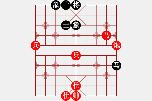 象棋棋譜圖片：哈哈[1245437518] -VS- 晨鐘暮鼓o[1374842253] - 步數(shù)：93 