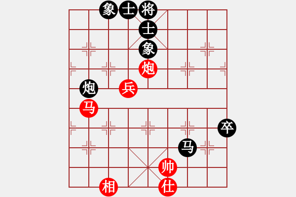 象棋棋譜圖片：名劍之劍芒(6段)-勝-許銀嬋(9段)中炮過河車對(duì)后補(bǔ)列炮 - 步數(shù)：100 