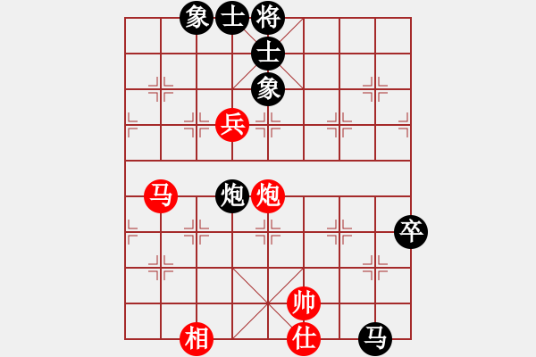 象棋棋譜圖片：名劍之劍芒(6段)-勝-許銀嬋(9段)中炮過河車對(duì)后補(bǔ)列炮 - 步數(shù)：110 