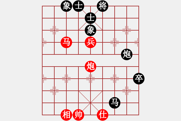 象棋棋譜圖片：名劍之劍芒(6段)-勝-許銀嬋(9段)中炮過河車對(duì)后補(bǔ)列炮 - 步數(shù)：120 