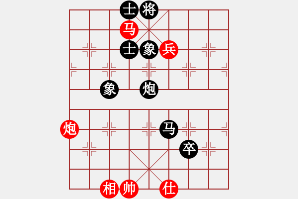 象棋棋譜圖片：名劍之劍芒(6段)-勝-許銀嬋(9段)中炮過河車對(duì)后補(bǔ)列炮 - 步數(shù)：140 