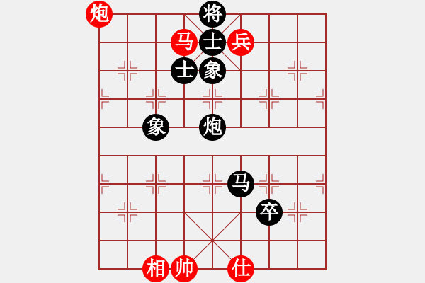 象棋棋譜圖片：名劍之劍芒(6段)-勝-許銀嬋(9段)中炮過河車對(duì)后補(bǔ)列炮 - 步數(shù)：143 