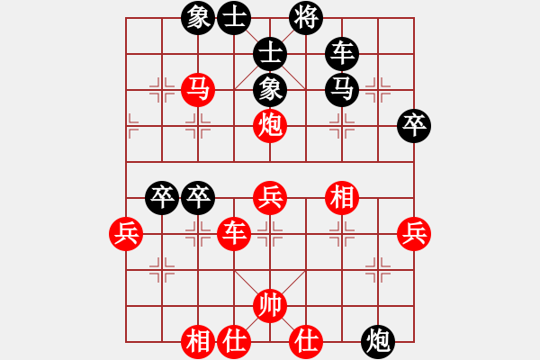 象棋棋譜圖片：名劍之劍芒(6段)-勝-許銀嬋(9段)中炮過河車對(duì)后補(bǔ)列炮 - 步數(shù)：50 