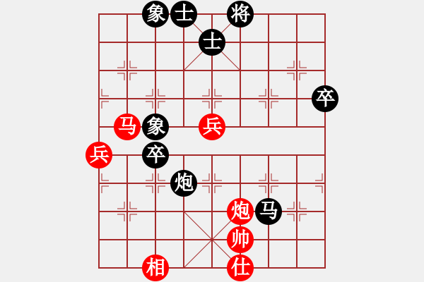 象棋棋譜圖片：名劍之劍芒(6段)-勝-許銀嬋(9段)中炮過河車對(duì)后補(bǔ)列炮 - 步數(shù)：70 