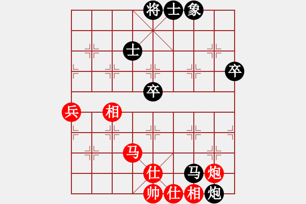 象棋棋譜圖片：東方不敗[1251761066] -VS- 橫才俊儒[292832991] - 步數(shù)：110 