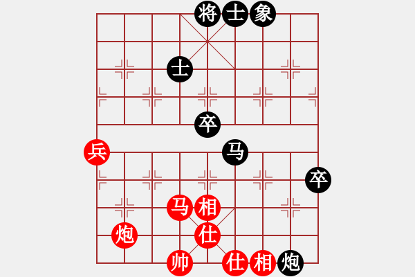 象棋棋譜圖片：東方不敗[1251761066] -VS- 橫才俊儒[292832991] - 步數(shù)：120 