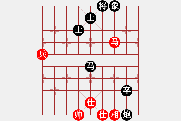 象棋棋譜圖片：東方不敗[1251761066] -VS- 橫才俊儒[292832991] - 步數(shù)：134 