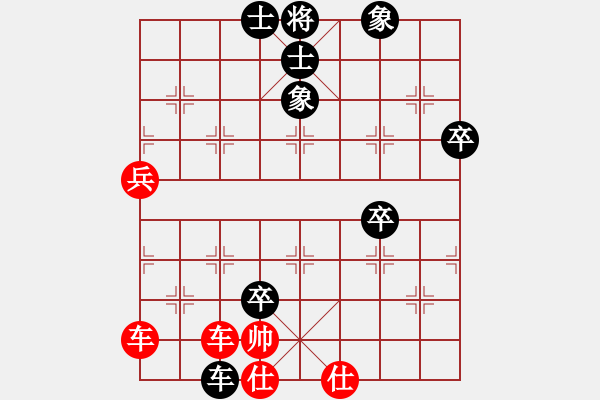 象棋棋譜圖片：旋風測試號(3段)-勝-依你而為(6段)中炮進七兵對單提馬橫車 - 步數(shù)：120 