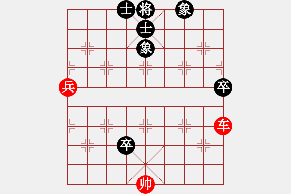 象棋棋譜圖片：旋風測試號(3段)-勝-依你而為(6段)中炮進七兵對單提馬橫車 - 步數(shù)：141 