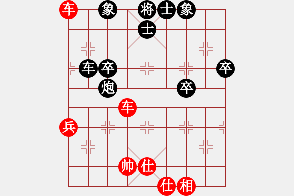 象棋棋譜圖片：旋風測試號(3段)-勝-依你而為(6段)中炮進七兵對單提馬橫車 - 步數(shù)：60 