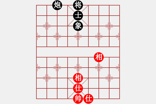 象棋棋譜圖片：道士的藝術(shù)(日帥)-和-華峰論棋(日帥) - 步數(shù)：100 