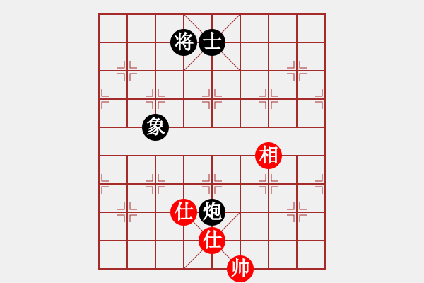 象棋棋譜圖片：道士的藝術(shù)(日帥)-和-華峰論棋(日帥) - 步數(shù)：110 