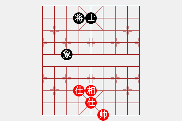 象棋棋譜圖片：道士的藝術(shù)(日帥)-和-華峰論棋(日帥) - 步數(shù)：111 