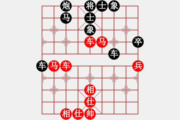 象棋棋譜圖片：道士的藝術(shù)(日帥)-和-華峰論棋(日帥) - 步數(shù)：60 