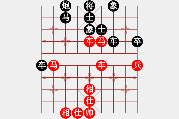 象棋棋譜圖片：道士的藝術(shù)(日帥)-和-華峰論棋(日帥) - 步數(shù)：70 