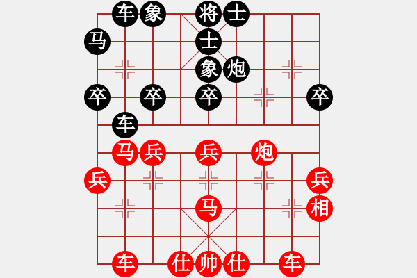 象棋棋谱图片：梁利成先和刘洪祥 - 步数：40 