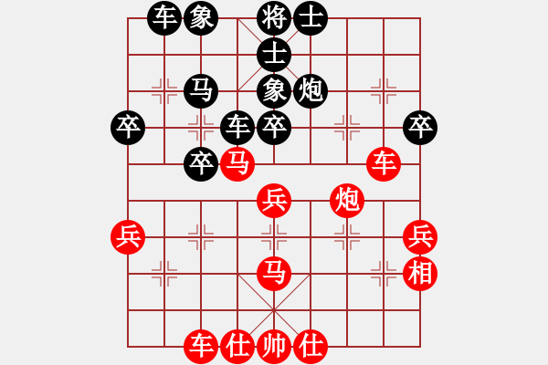 象棋棋谱图片：梁利成先和刘洪祥 - 步数：48 