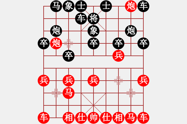 象棋棋譜圖片：c - 步數(shù)：10 