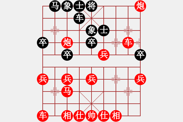 象棋棋譜圖片：c - 步數(shù)：50 