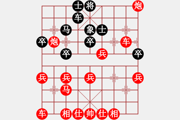 象棋棋譜圖片：c - 步數(shù)：60 