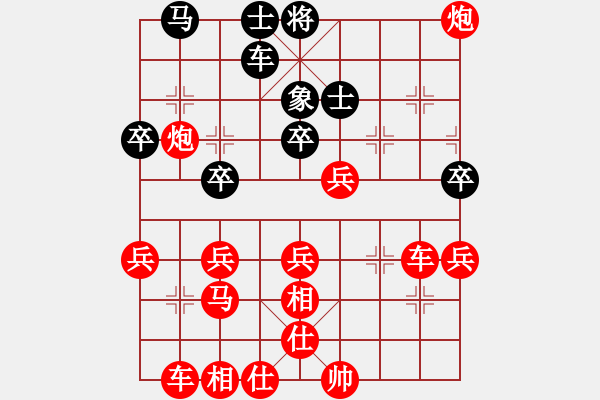 象棋棋譜圖片：c - 步數(shù)：70 