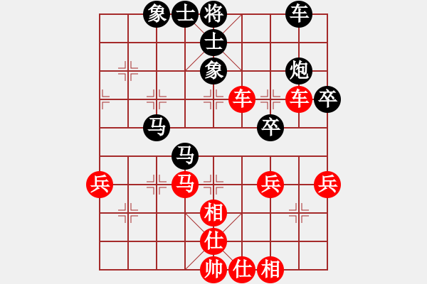 象棋棋譜圖片：章磊 先勝 劉龍 - 步數(shù)：50 