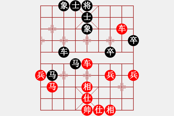 象棋棋譜圖片：章磊 先勝 劉龍 - 步數(shù)：60 