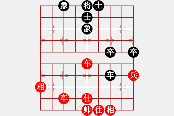 象棋棋譜圖片：章磊 先勝 劉龍 - 步數(shù)：80 