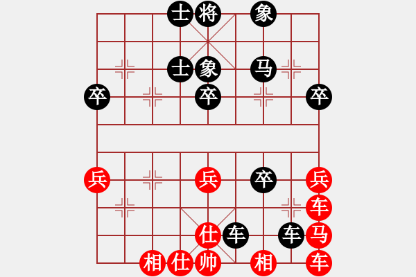 象棋棋譜圖片：長春狂刀(3段)-負(fù)-閻大長官(6段) - 步數(shù)：50 