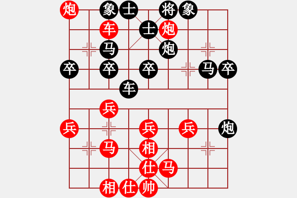 象棋棋譜圖片：楊忠明 先負(fù) 劉喜龍 - 步數(shù)：40 