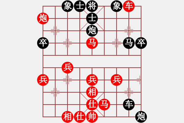 象棋棋譜圖片：楊忠明 先負(fù) 劉喜龍 - 步數(shù)：60 