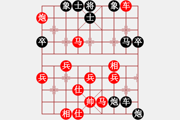 象棋棋譜圖片：楊忠明 先負(fù) 劉喜龍 - 步數(shù)：76 