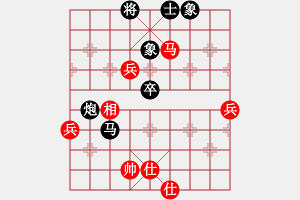 象棋棋譜圖片：柯善林     先負 張志國     - 步數(shù)：90 