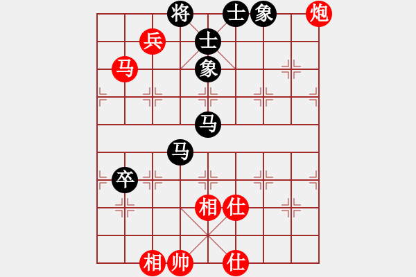 象棋棋譜圖片：逍遙逸士(至尊)-和-棋為何物(天帝) - 步數(shù)：110 