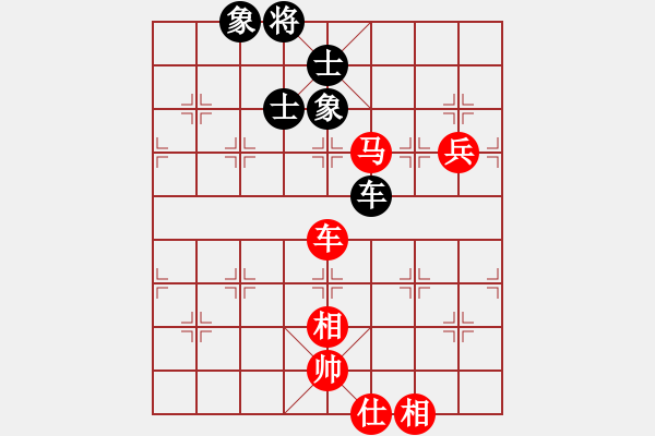 象棋棋譜圖片：鎮(zhèn)江恒生機(jī)械 范越 勝 上海市胡榮華學(xué)校 王國(guó)敏 - 步數(shù)：100 