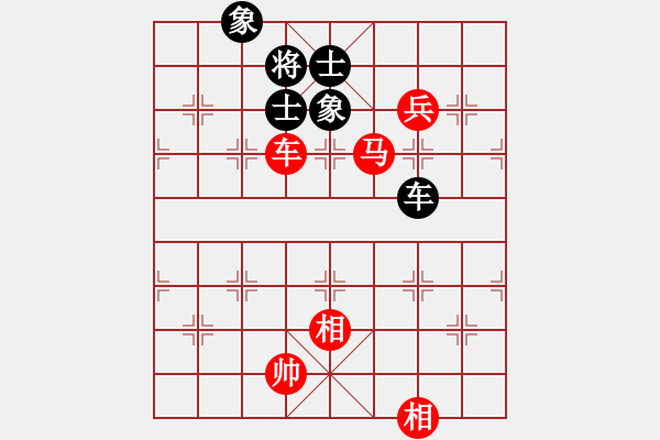 象棋棋譜圖片：鎮(zhèn)江恒生機(jī)械 范越 勝 上海市胡榮華學(xué)校 王國(guó)敏 - 步數(shù)：110 