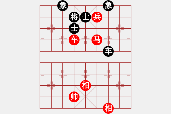 象棋棋譜圖片：鎮(zhèn)江恒生機(jī)械 范越 勝 上海市胡榮華學(xué)校 王國(guó)敏 - 步數(shù)：113 