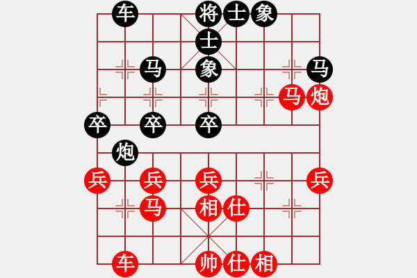 象棋棋譜圖片：鎮(zhèn)江恒生機(jī)械 范越 勝 上海市胡榮華學(xué)校 王國(guó)敏 - 步數(shù)：40 