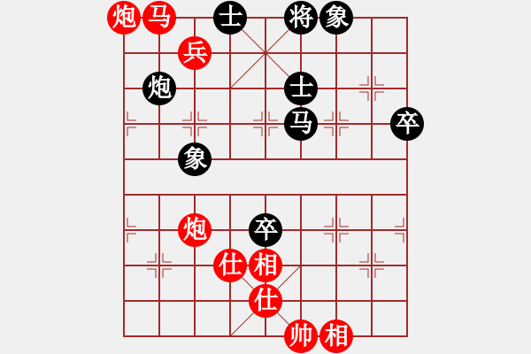 象棋棋譜圖片：五步蛇(日帥)-勝-鄉(xiāng)村晶妹(天帝) - 步數(shù)：110 