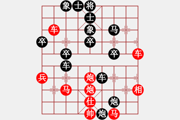 象棋棋譜圖片：天英星花榮(9段)-負(fù)-houmao(2段)中炮對(duì)屏風(fēng)馬棄馬局 紅進(jìn)中兵 - 步數(shù)：40 