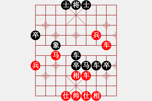 象棋棋譜圖片：tanzhumiao(3段)-負(fù)-八五五農(nóng)場(chǎng)(3段) - 步數(shù)：100 