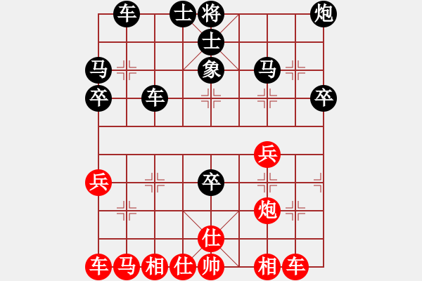 象棋棋譜圖片：tanzhumiao(3段)-負(fù)-八五五農(nóng)場(chǎng)(3段) - 步數(shù)：40 