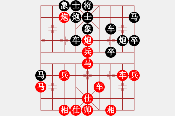 象棋棋譜圖片：特級大師許銀川的經(jīng)典中局 - 步數(shù)：10 