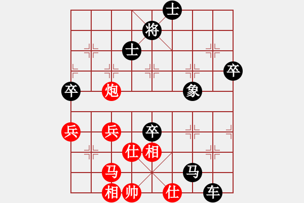 象棋棋譜圖片：幸存者(2弦)-負(fù)-在河之舟(8弦) - 步數(shù)：110 