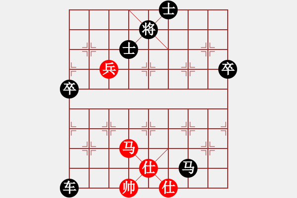 象棋棋譜圖片：幸存者(2弦)-負(fù)-在河之舟(8弦) - 步數(shù)：130 