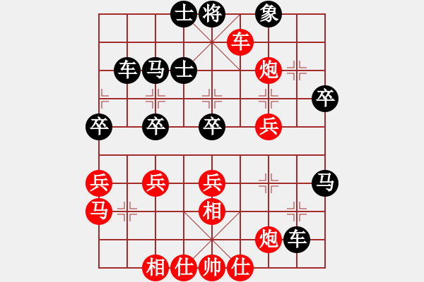 象棋棋譜圖片：幸存者(2弦)-負(fù)-在河之舟(8弦) - 步數(shù)：50 