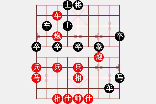 象棋棋譜圖片：幸存者(2弦)-負(fù)-在河之舟(8弦) - 步數(shù)：60 