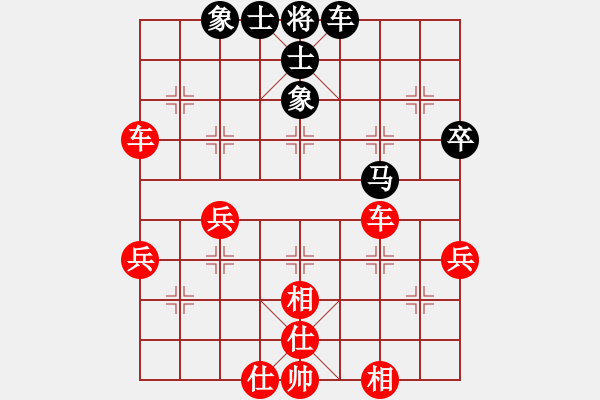 象棋棋譜圖片：108[黑] -VS- 醉棋兒[紅] - 步數(shù)：43 