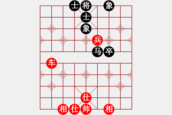 象棋棋譜圖片：煙雨庫(kù)測(cè)試(8級(jí))-勝-太白客(6段) - 步數(shù)：100 