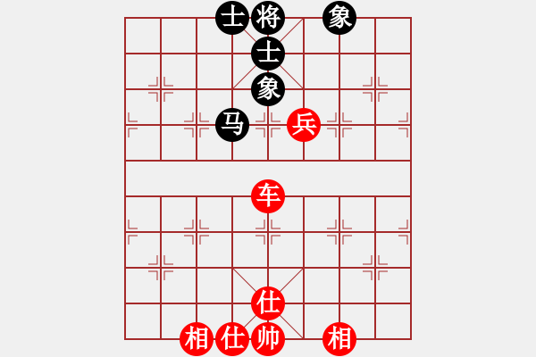 象棋棋譜圖片：煙雨庫(kù)測(cè)試(8級(jí))-勝-太白客(6段) - 步數(shù)：110 